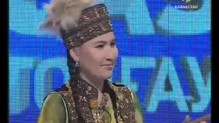 Ардақ Балажанова - Кенен Әзірбаев " Базар - Назар" /Ardak Balazhanova /