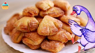 Печенье ГУСИНЫЕ ЛАПКИ - ну, оОчень вкусное!