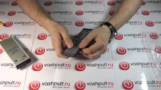 Пульт Hyundai HB255 / Soundmax JX3055B