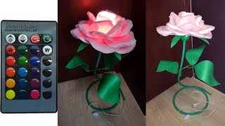 Светильник разо из изолона с Led RGB лампой и пультом управления.