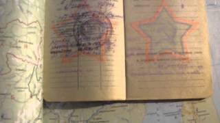 Заветы Ильича Хабаровский  край