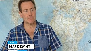 Все больше иностранцев отдают предпочтение России