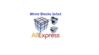 Shengshou Mirror Blocks 3x3x3 Кубик Рубика AliExpress !!!