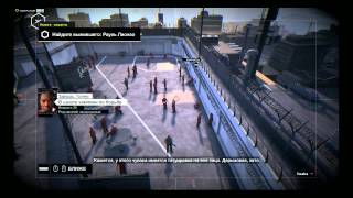 Watch Dogs Gameplay TheWorse Mod + Ultra settings v1