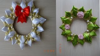 Рождественский Венок Канзаши/Christmas Wreath kanzashi