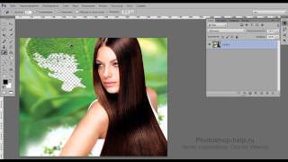 Как убрать фон в фотошопе