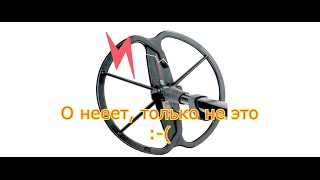 Ремонт катушки. Е ТРАК.coil Repair. E-TRAC