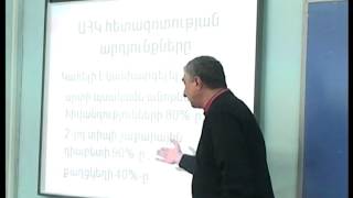 Բժիշկ Վարդան Աբովյանի հանդիպումն ուսանողների հետ