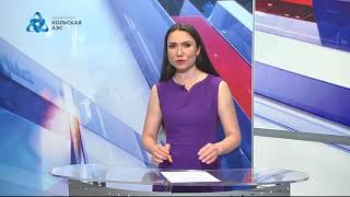 Новости ТВ "Полярные Зори" Кольской АЭС от 7 июля 2018 г.