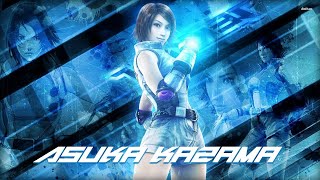 la historia de asuka kazama l curiosidades l TEKKEN