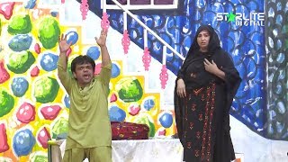 Vicky Kodu and Shazeb Mirza Stage Drama Dil Chori Da Full Comedy Clip 2019
