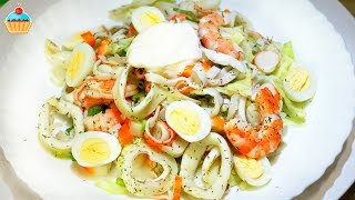 Ну, оОчень вкусный - Салат из Кальмаров и Креветок!