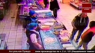 Убил одним ударом в киевском супермаркете