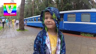 ВЛОГ Катаемся семьёй на детской железной дороге Настоящая железная дорога Дети играют в машинистов