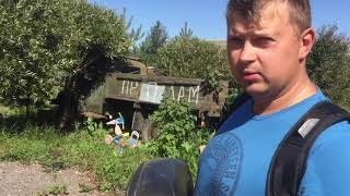 Мотороллер муравей 4т 150сс