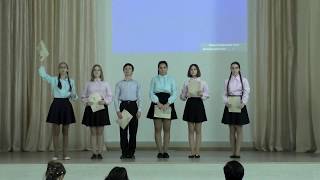 Агитбригада "Мы этой памяти верны"