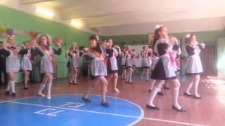 Последний звонок 2014. 11 класс
