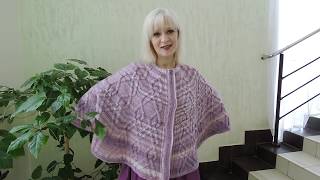 ПОНЧО~ПЕЛЕРИНА~НАКИДКА часть 3~Готовая работа