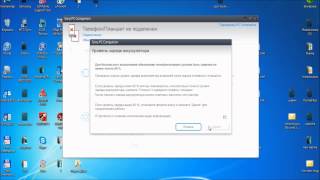 Прошивка Sony Ericsson U5i/Vivaz (Инструкция по Sony PC Companion 2.1)