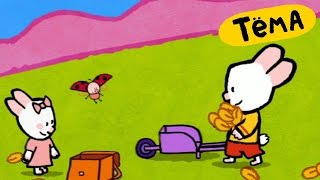 Рисунки Тёмы : Нарисуй тележку! Развавающие мультики для детей