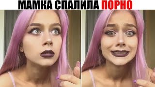ЛУЧШИЕ ВАЙНЫ 2019 | Новые Вайны Инстаграм | Подборка Лучших Вайнов