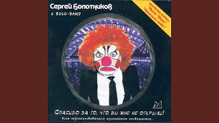Жемчуга
