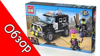 Обзор Enlighten Brick 1110 SWAT SUV