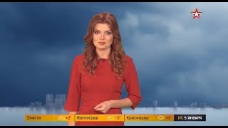 Ольга Паршина - "Погода" (05.01.18)