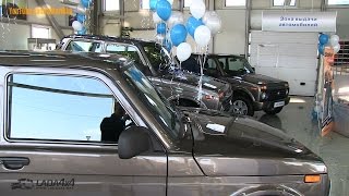 Начало продаж ЛАДА 4х4 Урбан. A Sales of LADA 4x4 Urban in Russia was started