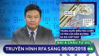 Tin tức | Trung Quốc điều tàu chiến có tên lửa dẫn đường ra Đá Chữ Thập