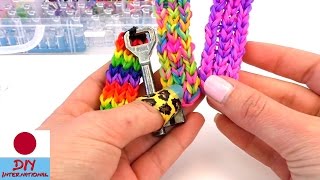 ルームでキーホルダーをつくろう
