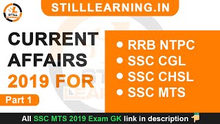 Current Affairs 2019 for RRB NTPC, SSC CGL, SSC CHSL and SSC MTS 2019 Part 1