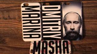Iphone 6 Чехол Бампер с фамилией, именем, фото, картинкой