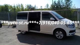VW Multivan (T6) Электропривод сдвижной двери АДОР