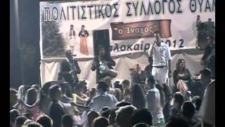 ΣΠΥΡΟΣ ΣΙΩΛΟΣ - ΠΑΝΟΣ ΠΛΑΣΤΗΡΑΣ  θυαμος βαλτου 8/2012