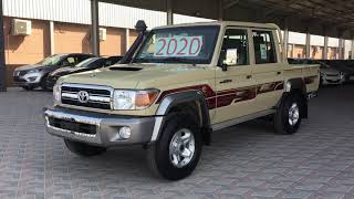 شاص ديزل غمارتين رفرف كويتي 2020