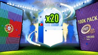 6 TEAM OF THE TOURNAMENT PLAYERS PACKED!!! ? 20 x 100K PACKS | FIFA 18 Ultimate Team
