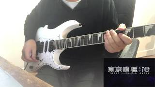 Tokyo Ghoul:Re Season 2 Opening | Katharsis | Guitar Cover