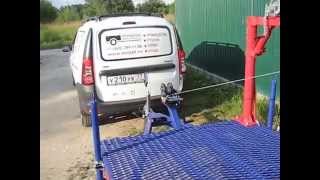 Прицеп-эвакутор для перевозки дорожно-строительной техники малой механизации. МОЗПТ.