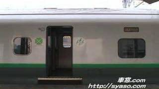 【駅撮1】E3系1000番台「つばさ」×400系「つばさ」山形駅