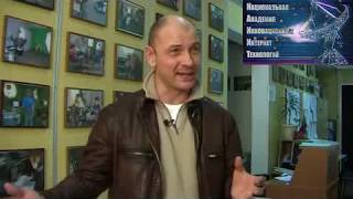 Здесь нужна очень большая концентрация внимания