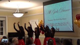 All Girls Dance