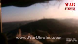 ШОК! В Широкино на один дом меньше ГЫ ГЫ ВСУ Украины АТО (уничтожение населения) в Донбассе