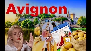 Авиньон Франция. Чем пахнут улицы? Комплексы французов!