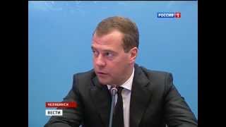 Медведев запустил рельс.