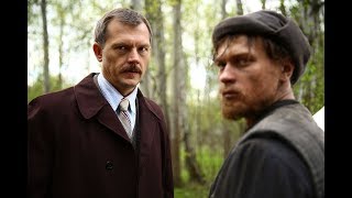 Отчий берег 13 и 14 серия, содержание серии, смотреть онлайн русский сериал