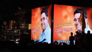 S T SARKAR  ICHALKARANJI 2018 / S T सरकार गणेश मूर्ती इचलकरंजी 2018