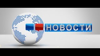 Хеликс  Последние новости от Helix Capital