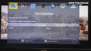 Обзор  ресивера DVB T2 CADENA HT-1290. Подключение и настройка.