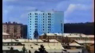 Нерюнгри летом в середине 90-х, Якутия